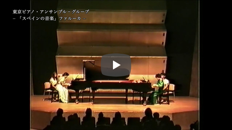 スペインの音楽 ファルーカ，モンタニャルド、ティラーナとセギィディーリャ