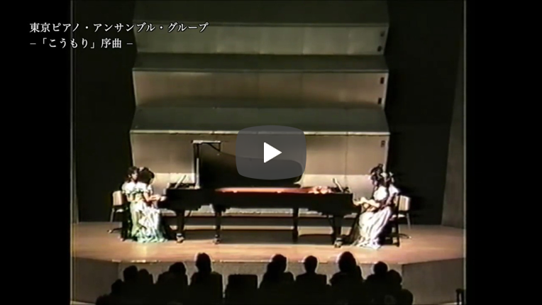 「こうもり」序曲