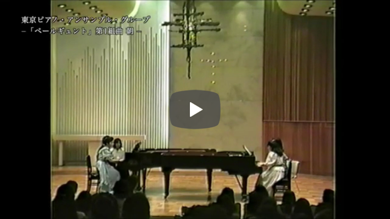 ペールギュント第1組曲 朝,オーゼの死,アニトラの踊り,山の魔王の宮殿にて